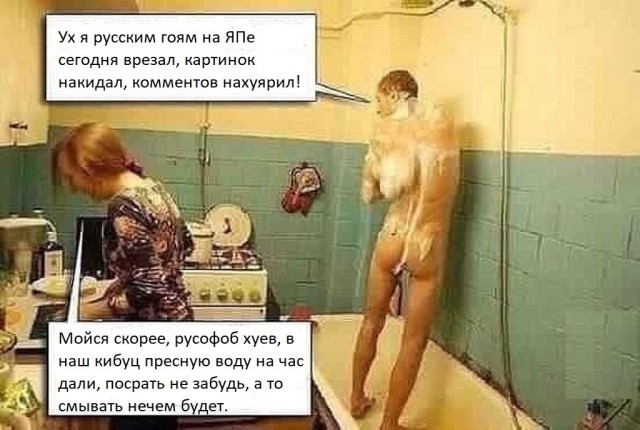 Пару слов об Иране. Ничего не будет