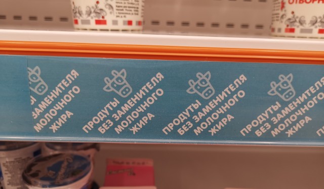 20 досадных проколов, которые проморгали маркетологи, зато приметили посетители