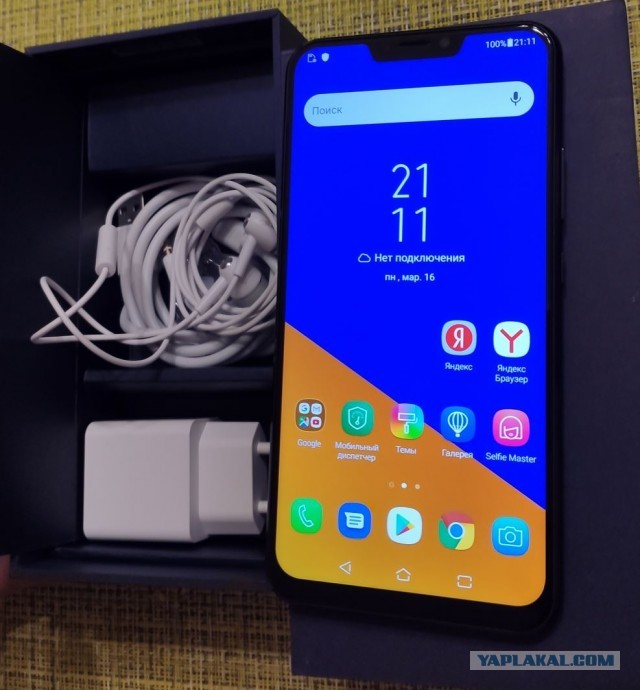 Asus ZenFone 5 цвет синий (ZE620KL) в Новосибирске