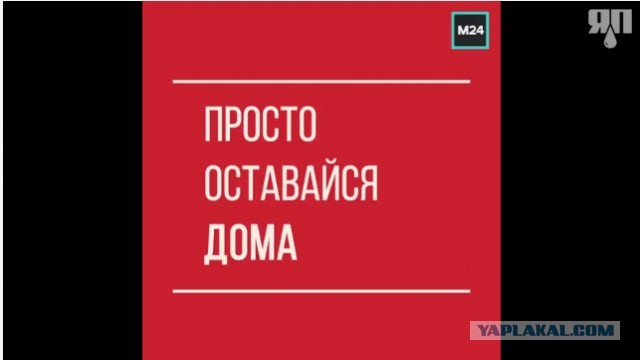 Не будь героем, просто оставайся человеком. Человеком разумным.