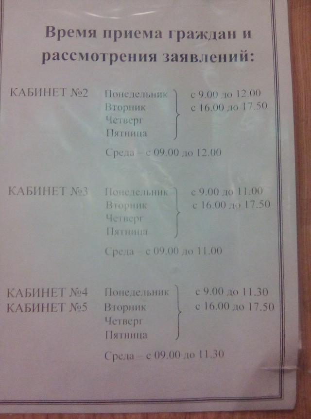 А какое у вас последнее фото на телефоне?