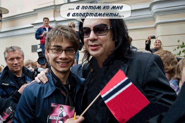 Битва фотожаберов (Команда №2), Филипп Киркоров