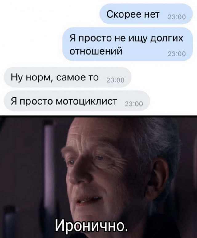 Сублимация