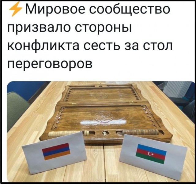 Алиев на параде назвал Ереван "исторической землей Азербайджана"