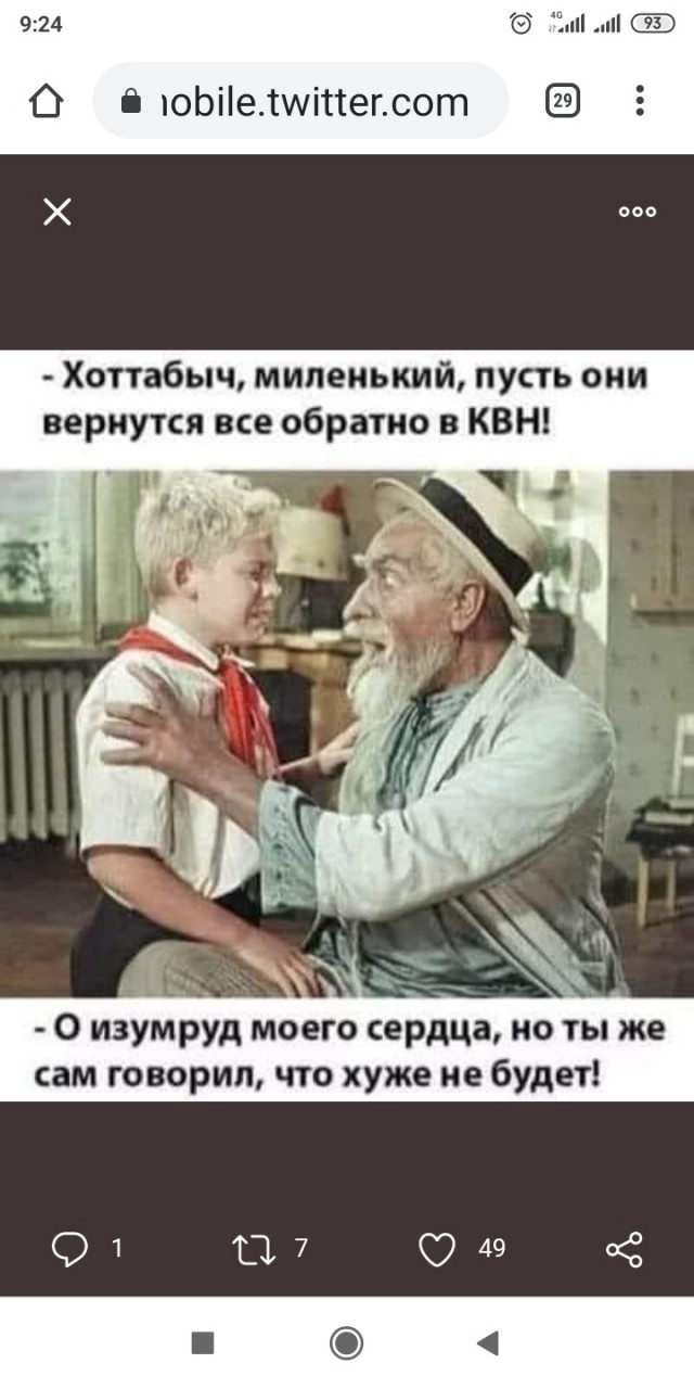 Картинки, соцсети, и всякие жизненные фразы