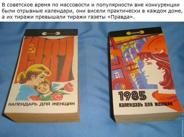 100 фотографий из XX века