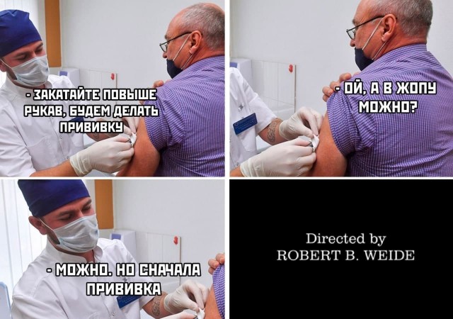 Дедушка пришёл в стрингах на пляж и не нашел понимания у окружающих