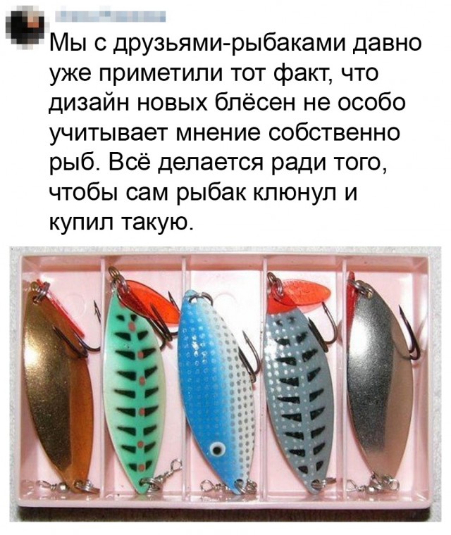 Так себе картинки 17.11.21