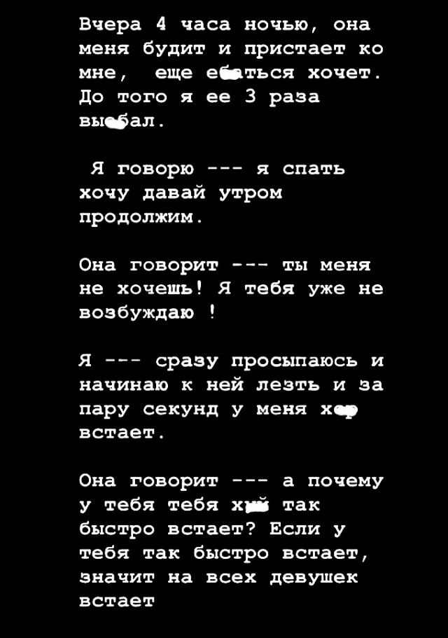 Так себе картинки 27.11.21