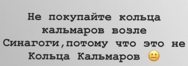 И смех и грех! История от Невзорова
