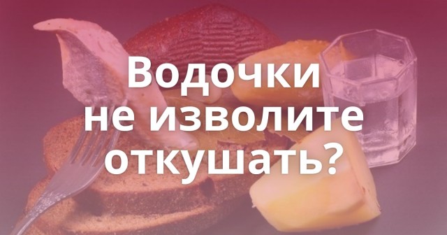 Так себе картинки 23.02.22