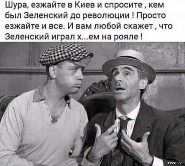 Зеленский поблагодарил Facebook и Instagram за призывы к насилию против россиян