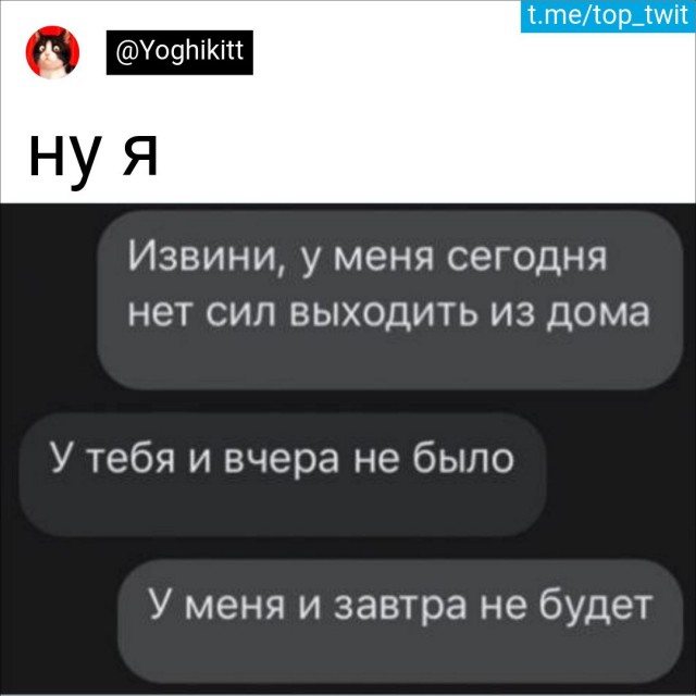 Баянисто-небаянистый юмор 28.03.22