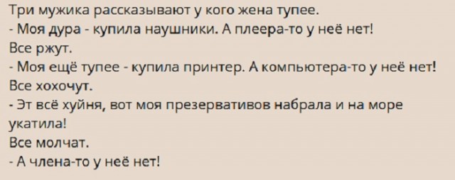 Картинки с надписями и всякие жизненные фразы
