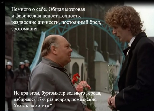 Байден снова растерялся