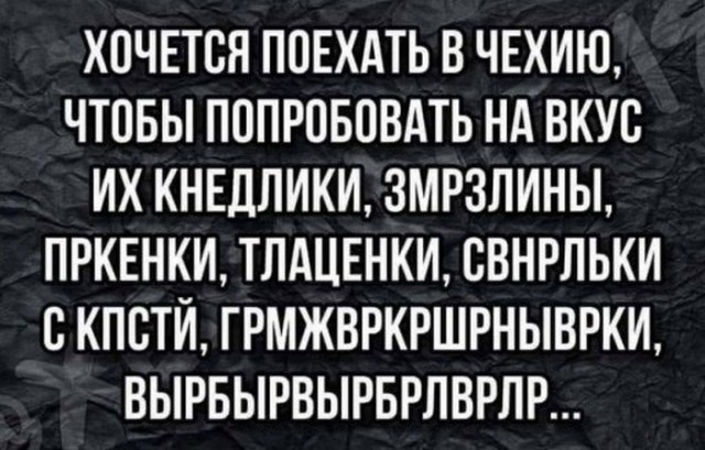 Так себе картинки 07.08.22