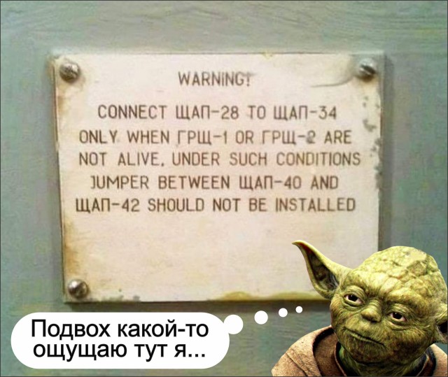 Народная меДИЧина 9007