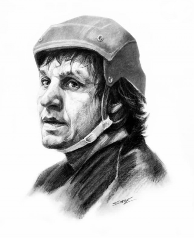 Ледовая дружина