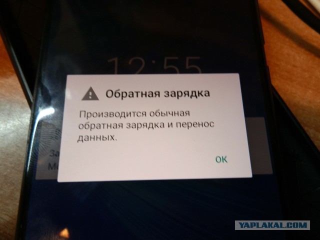 Ремонт телефона ASUS MAX1 PRO