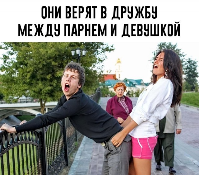 Немного картинок для настроения - 127