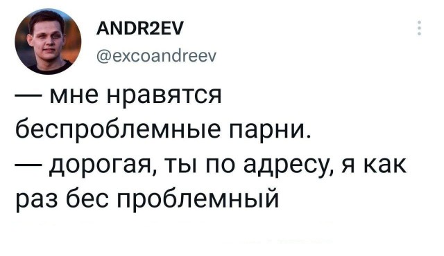 Сестренки, а такие разные
