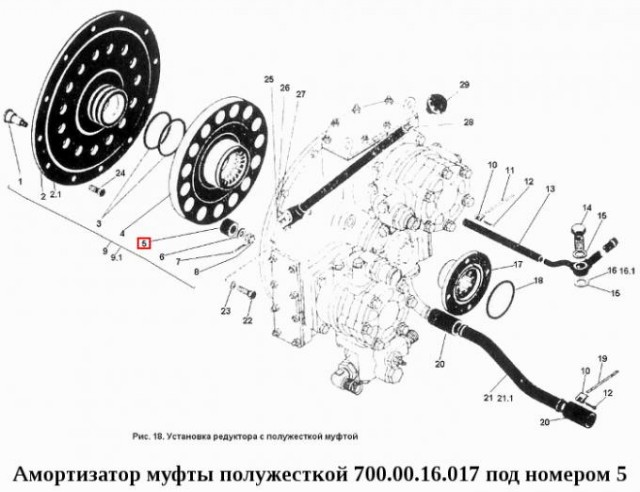 Реквием по Т-25А "Владимировец"