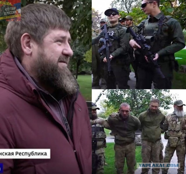 Ситуация