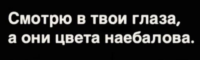Всего понемногу. От 19.10.23