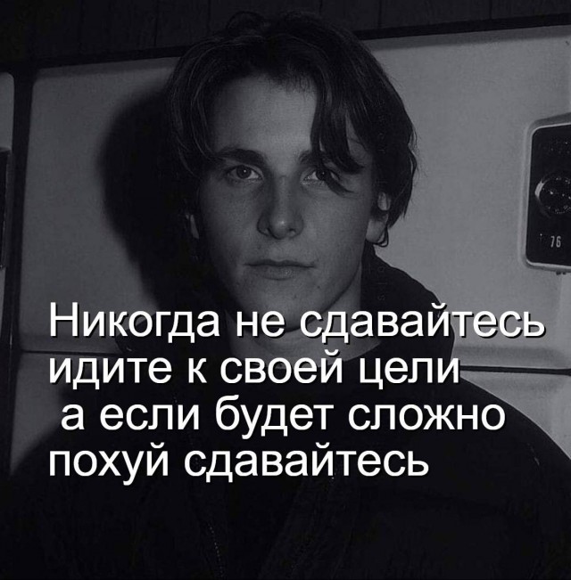 Юмор в картинках и без