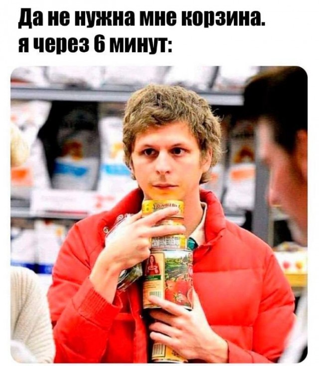 Просто картинки