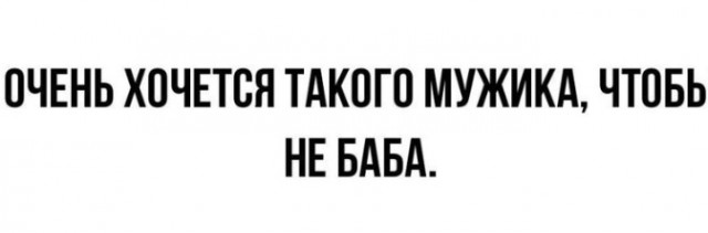 Всего понемногу. От 24.02.24