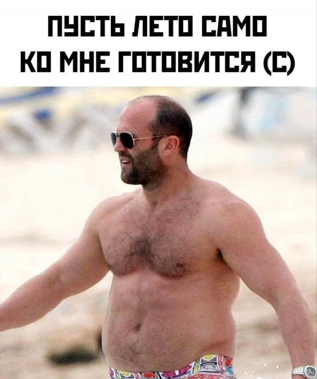 Всего понемногу. От 27.02.24