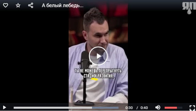 Терпеть его ненавижу, но вот тут согласен