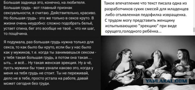 Тлидцать тли от 20 маЛта