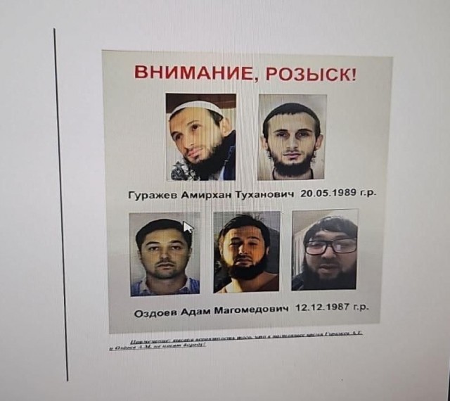 В «Крокус Сити холл» в Москве произошла стрельба перед началом концерта группы «Пикник»