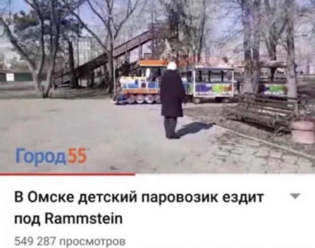Всего понемногу. От 07.04.2024