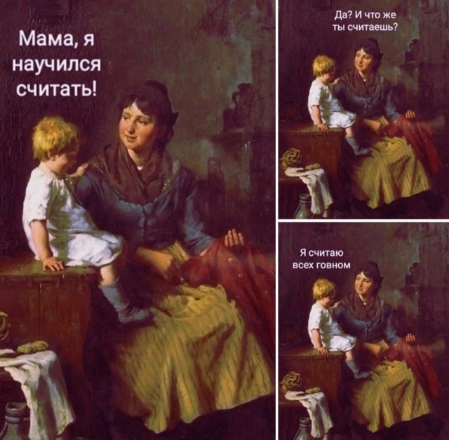 Завалялось тут случайно немного забавных картинок