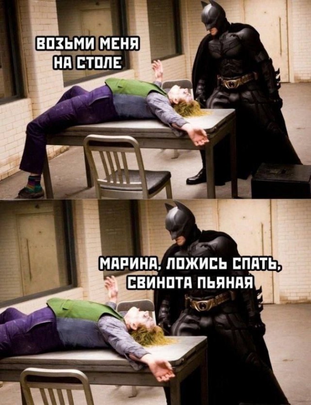 Никакие картинки