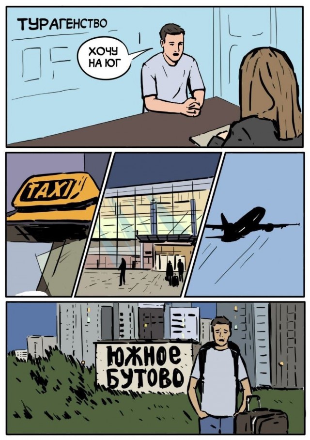 Всего понемногу. От 22.07.24