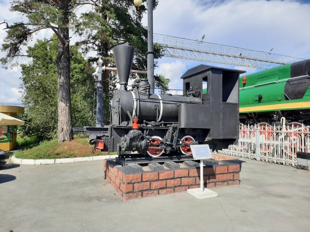 Деревенская Америка - 10