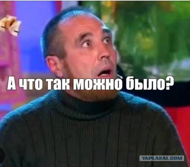 Мужчина 10 раз заказывал упаковку из 500 пакетов, пересчитывал и возвращал