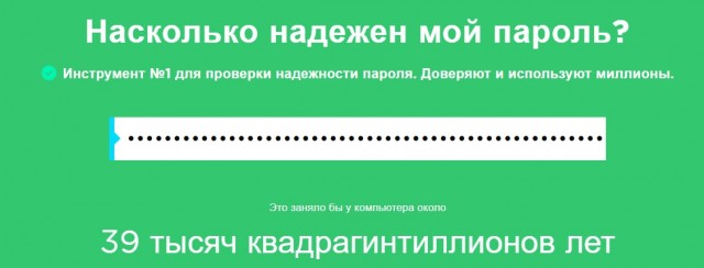 42)) Part II