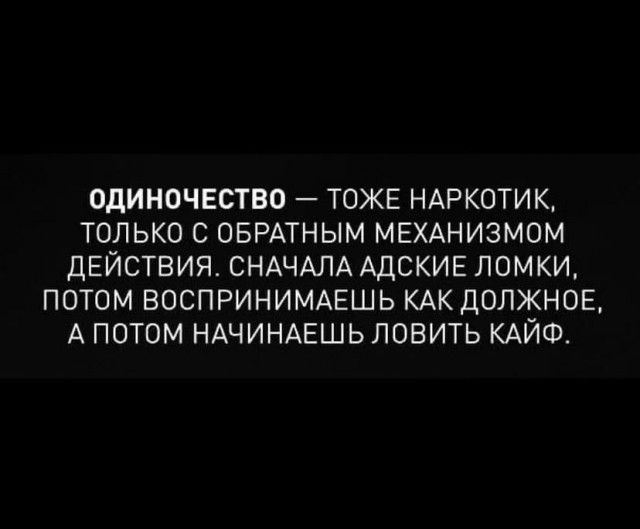 Так себе картинки 11.10.24