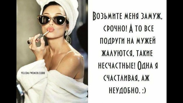 Так себе картинки 24.10.24