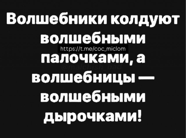 Быстрая деградация