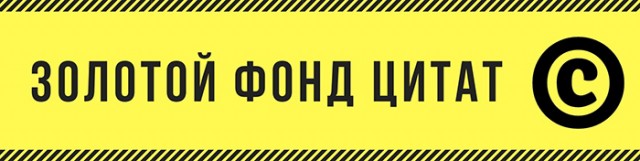 «На кого замахнулись?»: после «рожалки» депутат обозвал россиянок «чучелами»Депутат Ильтяков назвал чучелами россиянок, желающих сделать аборт