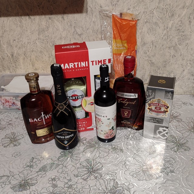 С пятницей, джентльмены!