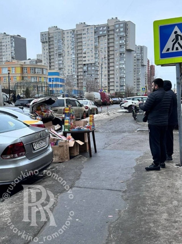 Незаконная торговля пиротехникой