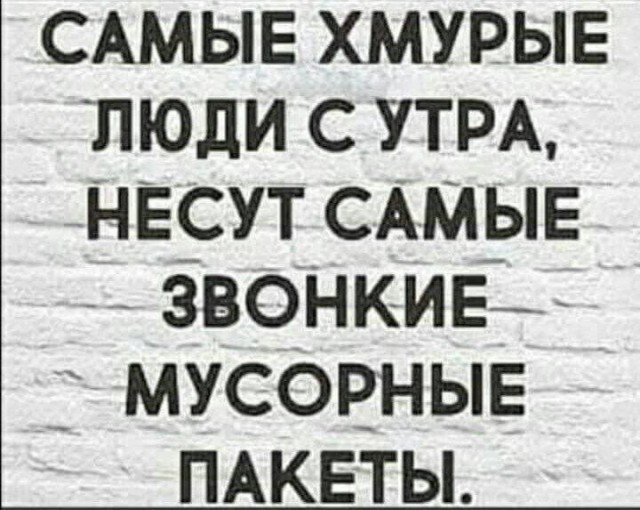 Картинки от 16 февраля