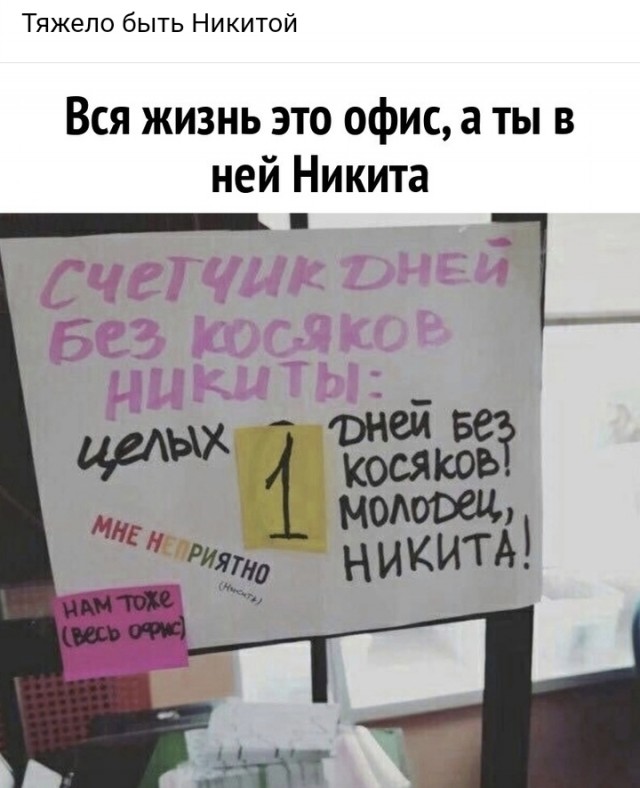 Картинки разные с надписями и без